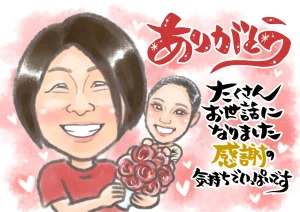赤い花束と感謝のメッセージを入れたおしゃれな似顔絵プレゼント