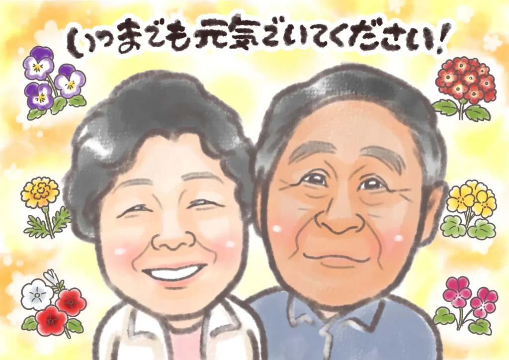 レビュー掲載許可をいただいた似顔絵データ