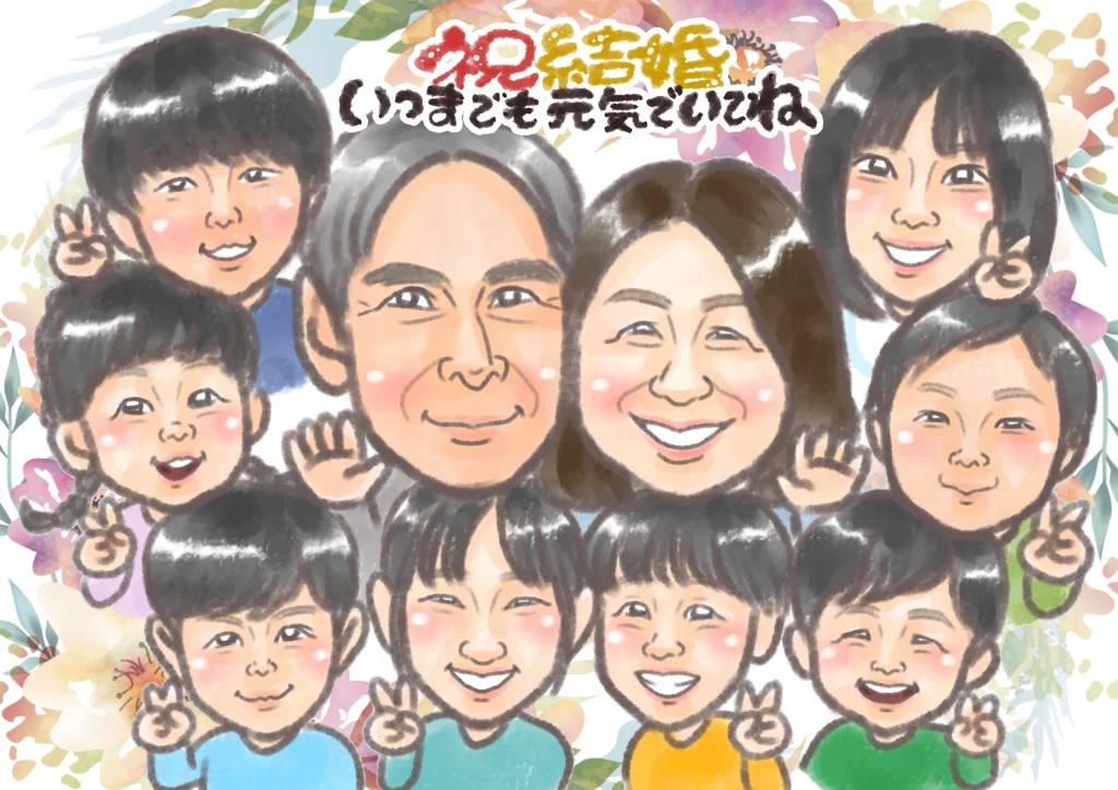 レビュー掲載許可をいただいた似顔絵データ